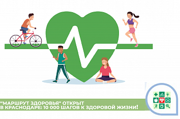 " "   : 10 000    !